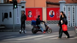 中共官方跟风仿习刮起“红色朝圣”毛风 中共官方跟风仿习刮起“红色朝圣”毛风