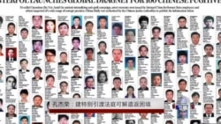 孔杰荣:建特别引渡法庭可解遣返困境 孔杰荣:建特别引渡法庭可解遣返困境