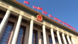 时事大家谈:修宪一年整,习近平定于一尊了吗? 时事大家谈:修宪一年整,习近平定于一尊了吗?