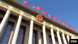 今年两会期间有望提交审议的新闻法再度难产 (美国之音东方拍摄)