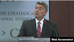 加德纳参议员在战略与国际研究中心发表讲话,谈美国在亚洲的领导权。(战略与国际研究中心视频截图,2017年7月18日)
