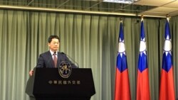 日方不考虑与台“安保对话” 台外交部表示会持续努力 日方不考虑与台“安保对话” 台外交部表示会持续努力