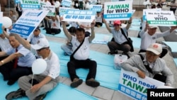 台湾民众在台北抗议世卫大会将台湾排除在外。(2017年5月21日)