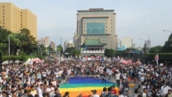 亚洲规模最大的同性恋游行星期六在台北举行 亚洲规模最大的同性恋游行星期六在台北举行