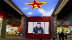 时事大家谈:从七中全会看十九大:中共新极权主义能走多远? 时事大家谈:从七中全会看十九大:中共新极权主义能走多远?