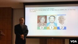 美国维克森林大学政治学教授李伟钦2019年12月11日在乔治华盛顿大学座谈会介绍台湾选举情势(美国之音锺辰芳拍摄)