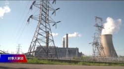 时事大家谈:专访共和党议员匡希恒:美中不必“离婚” 但需要“婚姻咨询”/专访美国青年默志伟:我为何关注香港民主运动? 时事大家谈:专访共和党议员匡希恒:美中不必“离婚” 但需要“婚姻咨询”/专访美国青年默志伟:我为何关注香港民主运动?