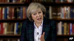 英国内政大臣特蕾莎·梅宣布争取成为保守党领导人(2016年6月30 日)