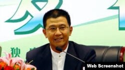 令完成(網絡圖片)