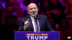 卢特尼克将领导负责美中贸易战事务的关键政府机构,但卢特尼克与中国密切的商业往来成为关注焦点。(美联社:2024年10月27日)