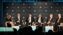 投资美国峰会 美官员对美中贸易谈判反应积极 投资美国峰会 美官员对美中贸易谈判反应积极