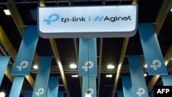 中国联洲国际技术有限公司在西班牙巴塞罗那举办的世界移动通信大会上的展台。(2023年2月28日)