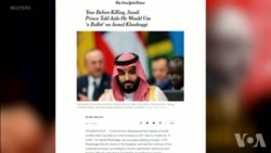 美参议员抨击特朗普政府违反《全球马格尼茨基法》 美参议员抨击特朗普政府违反《全球马格尼茨基法》