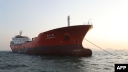 Lighthouse Winmore运输船12月29号在韩国丽水港