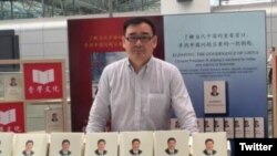 澳大利亚驻北京大使馆从中国官员获得确认,澳大利亚公民杨恒均被拘留。