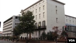 美国贸易代表办公室(资料照)