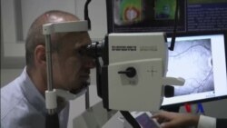 眼睛测试将帮助诊断帕金森氏症 眼睛测试将帮助诊断帕金森氏症