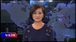 VOA连线(申华):香港共产党成立 不排除武装起义 VOA连线(申华):香港共产党成立 不排除武装起义