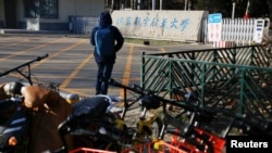 北京航空航天大学入口(2018年1月24日)