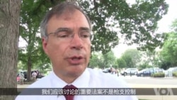 Harris SOT Harris SOT