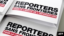 资料照:新闻自由组织“无国界记者”(Reporters Without Borders)发布的2018年人权报告