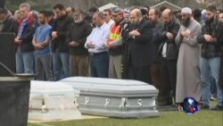 数千人悼念北卡三名丧生穆斯林 数千人悼念北卡三名丧生穆斯林