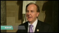 VOA连线(李逸华):川普首场国会演说 两党议员反应大相径庭 VOA连线(李逸华):川普首场国会演说 两党议员反应大相径庭