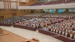 ပြည်သူ့လွှတ်တော်ဥက္ကဌ ဘယ်သူဖြစ်လာမလဲ ပြည်သူ့လွှတ်တော်ဥက္ကဌ ဘယ်သူဖြစ်လာမလဲ