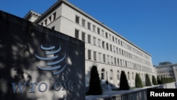 瑞士日内瓦的世界贸易组织(世贸组织)总部(2018年7月26日)