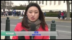 VOA连线(尼娅):美国副总统首次参与年度反堕胎游行 VOA连线(尼娅):美国副总统首次参与年度反堕胎游行