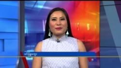 နေ့စဉ် တီဗွီသတင်းလွှာ (၀၃-၀၅-၂၀၂၀) နေ့စဉ် တီဗွီသတင်းလွှာ (၀၃-၀၅-၂၀၂၀)