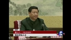 时事大家谈:将领表忠心,习近平在军内打虎能走多远? 时事大家谈:将领表忠心,习近平在军内打虎能走多远?