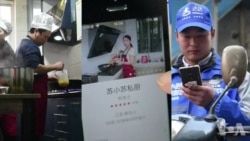 中国食品递送业发展迅猛 但挑战尚存 中国食品递送业发展迅猛 但挑战尚存