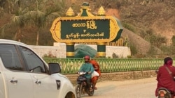 သတ်ဖြတ်ခံရတယ်လို့ယူဆရတဲ့ ရုပ်အလောင်းများ ဖားကန့်မှာထပ်တွေ့ သတ်ဖြတ်ခံရတယ်လို့ယူဆရတဲ့ ရုပ်အလောင်းများ ဖားကန့်မှာထပ်တွေ့