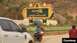 kachin Hpa kant (Zaw Moe Htet)