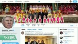 VOA连线:习近平盛宴款待,川普推特照乐换故宫 VOA连线:习近平盛宴款待,川普推特照乐换故宫