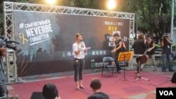 纪念国际慰安妇日晚会在台北举行(美国之音张永泰拍摄)