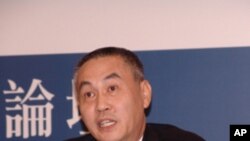 潘维,北京大学国际政治学教授