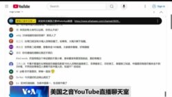 时事大家谈:两会首提开放互联网,中国会放松网络管控? 时事大家谈:两会首提开放互联网,中国会放松网络管控?