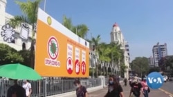 ကိုဗစ်ကာကွယ်ရေး ဆက်လက်လုပ်ဖို့လိုသေး “လူထုနဲ့ ကျန်းမာရေး” ကိုဗစ်ကာကွယ်ရေး ဆက်လက်လုပ်ဖို့လိုသေး “လူထုနဲ့ ကျန်းမာရေး”