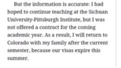 在中国教学的美国作家何伟关于他将被迫离开中国的声明。(社交媒体截图)