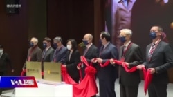 海峡论谈:从两国论到反共保台 蔡英文打“经国牌”所为何来? 海峡论谈:从两国论到反共保台 蔡英文打“经国牌”所为何来?