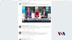 川普为自己与儿子小唐纳德·川普“通俄”一事辩护 川普为自己与儿子小唐纳德·川普“通俄”一事辩护