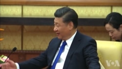 中国大战略(3):中国创建新的秩序 中国大战略(3):中国创建新的秩序