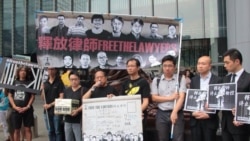 709律师倔强生存 抱团取暖再战江湖 709律师倔强生存 抱团取暖再战江湖