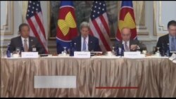 克里:美国支持东盟维护南中国海和平稳定 克里:美国支持东盟维护南中国海和平稳定