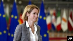 ሓላፊት ፖሊሲ ጉዳያት ወፃኢ ሕብረት ኣውሮጳ ካጃ ካላስ 16 ታሕሳስ 2024.