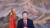Presiden China Xi Jinping menyampaikan pesan Tahun Baru pada hari Selasa, 31 Desember 2024 di Beijing untuk menyambut tahun 2025. (Ju Peng/Xinhua via AP)