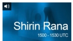 Shirin Rana 1500 UTC (30:00) Shirin Rana 1500 UTC (30:00)