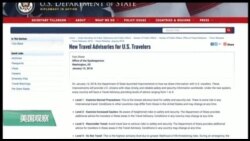 VOA连线(尼亚):限制出境,美新版旅行警告列中国入“提高警觉” 等级 VOA连线(尼亚):限制出境,美新版旅行警告列中国入“提高警觉” 等级